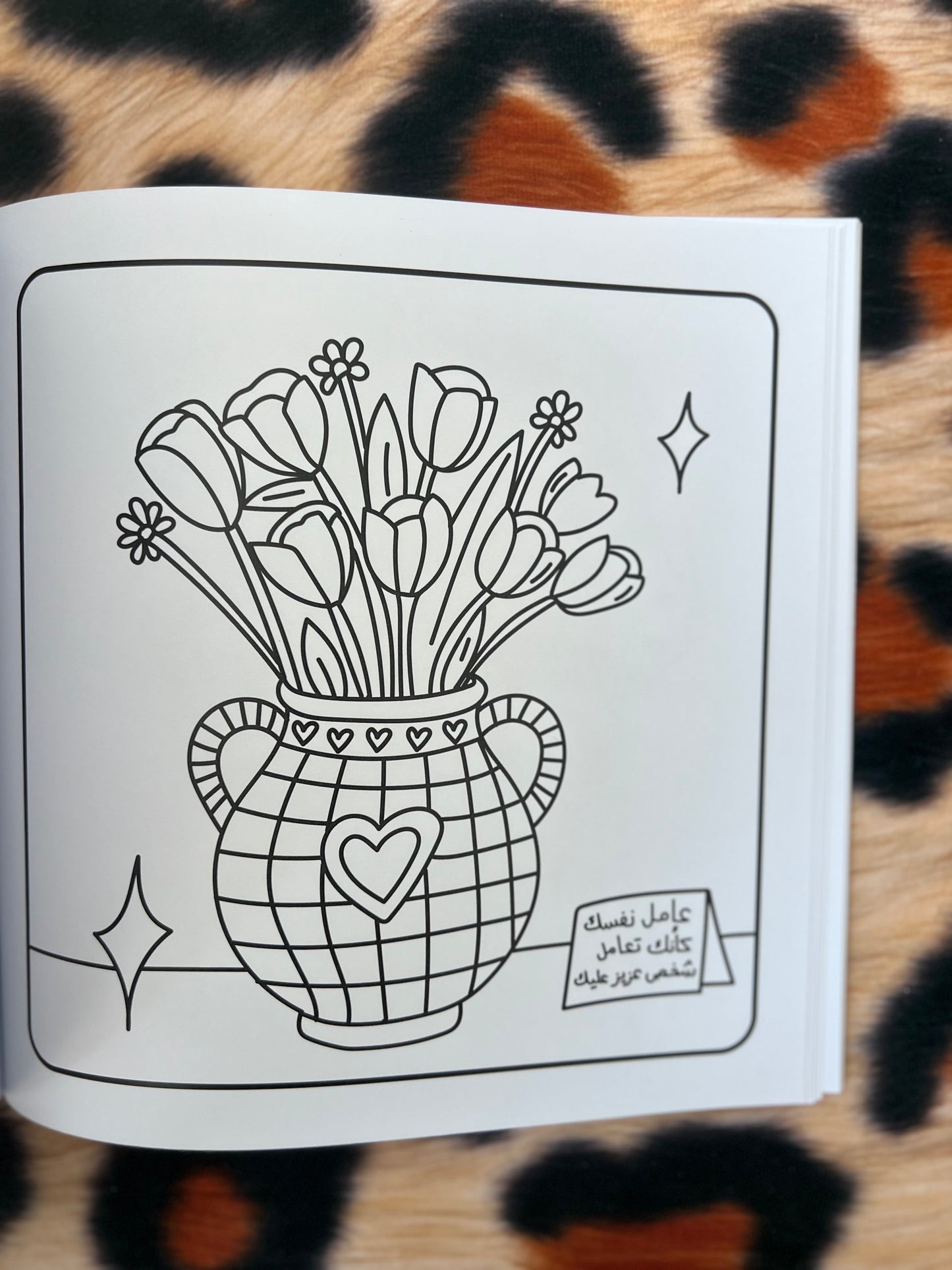 "Let's Colour!" Colouring Book