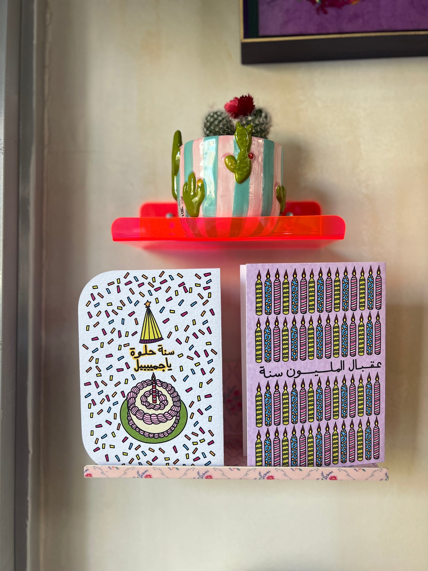 Candles Birthday Card (Lilac Color)