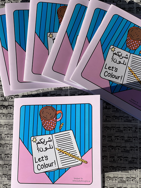 "Let's Colour!" Colouring Book