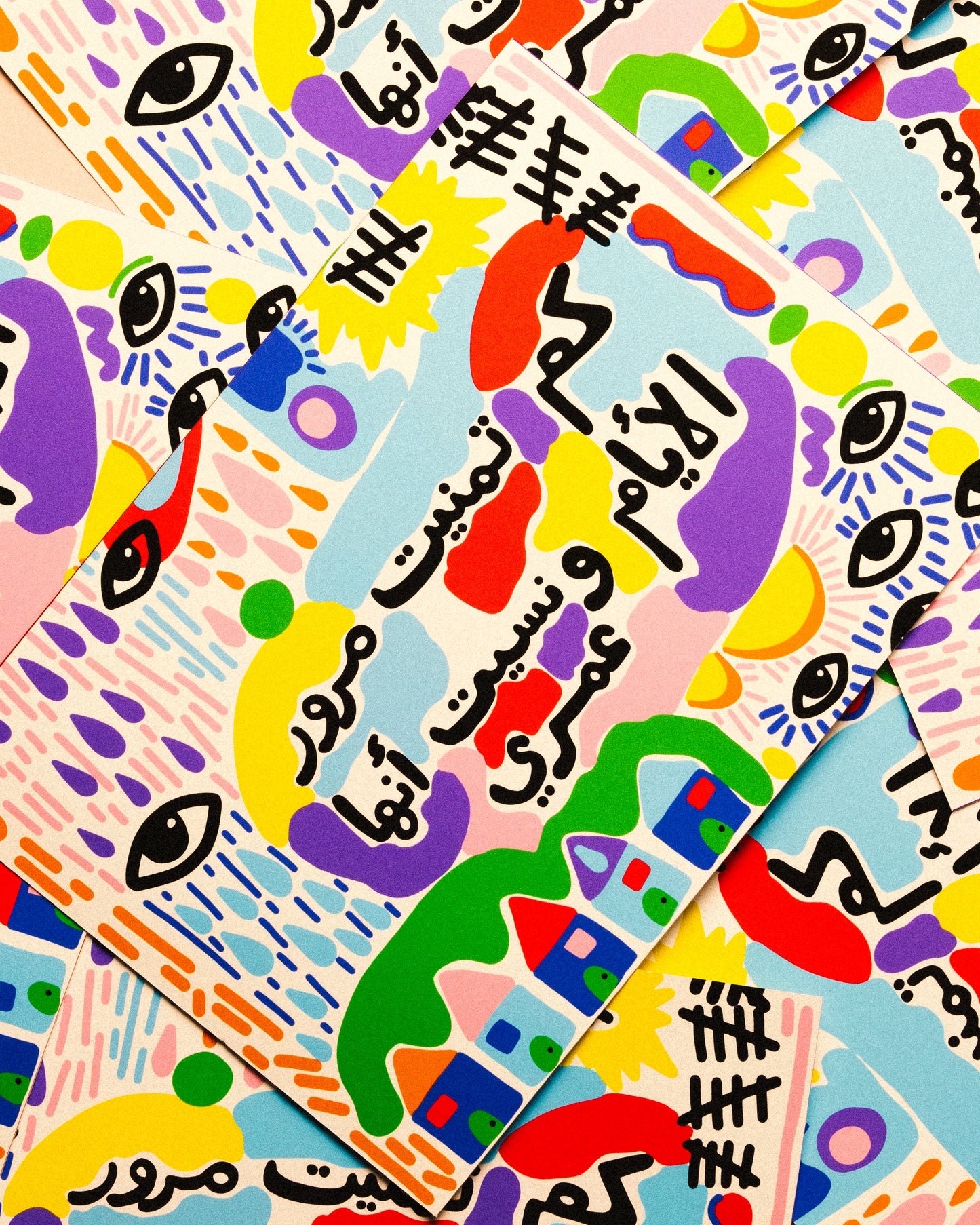 Life A5 Print