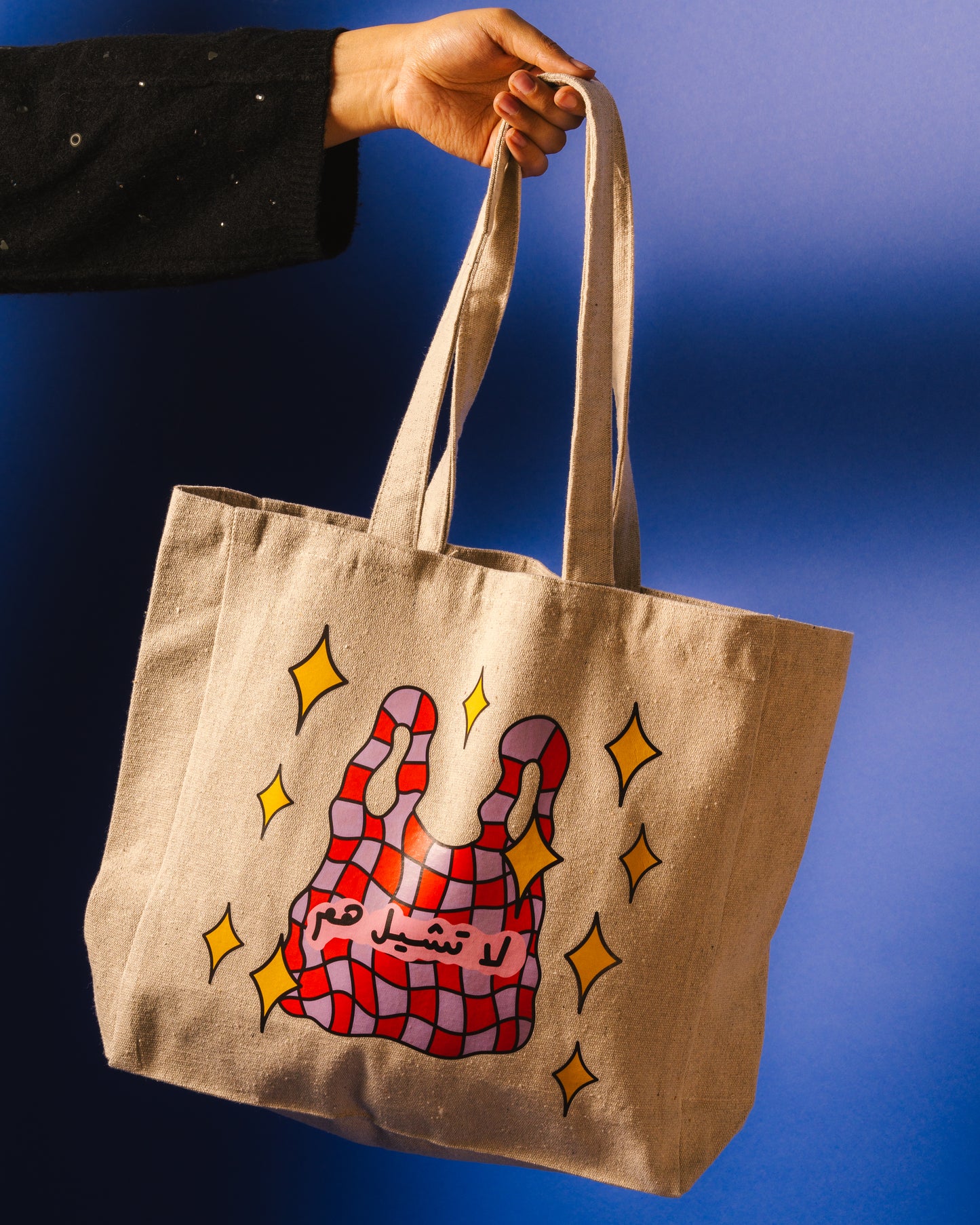 Worry Tote Bag