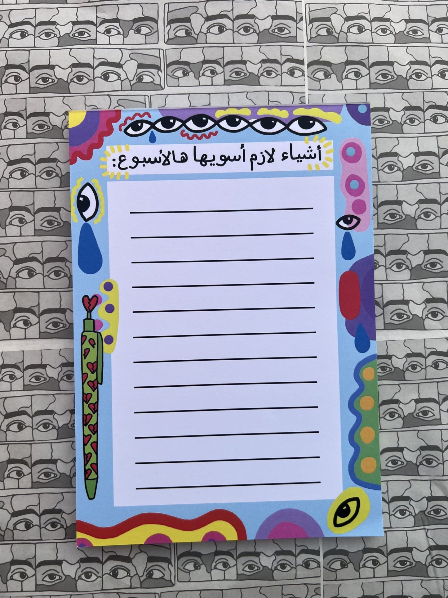 A5 Notepad