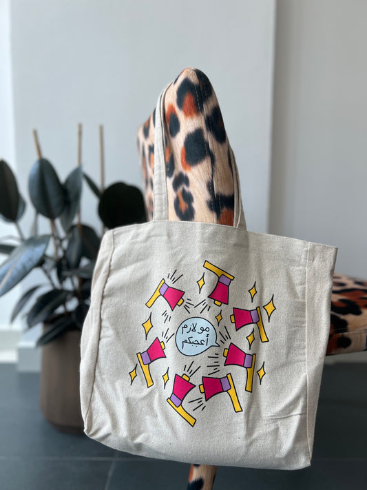 Speaker Tote Bag
