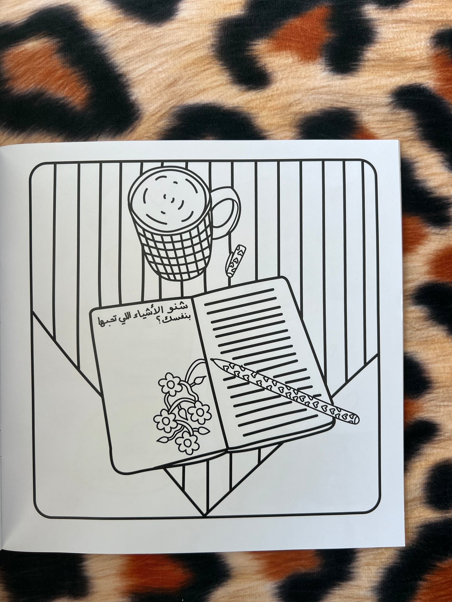 "Let's Colour!" Colouring Book