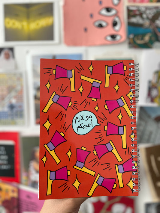 Speaker Spiral notebook - orange