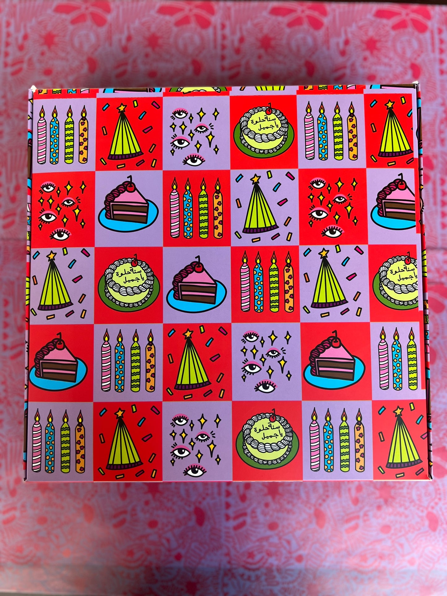 Birthday Box