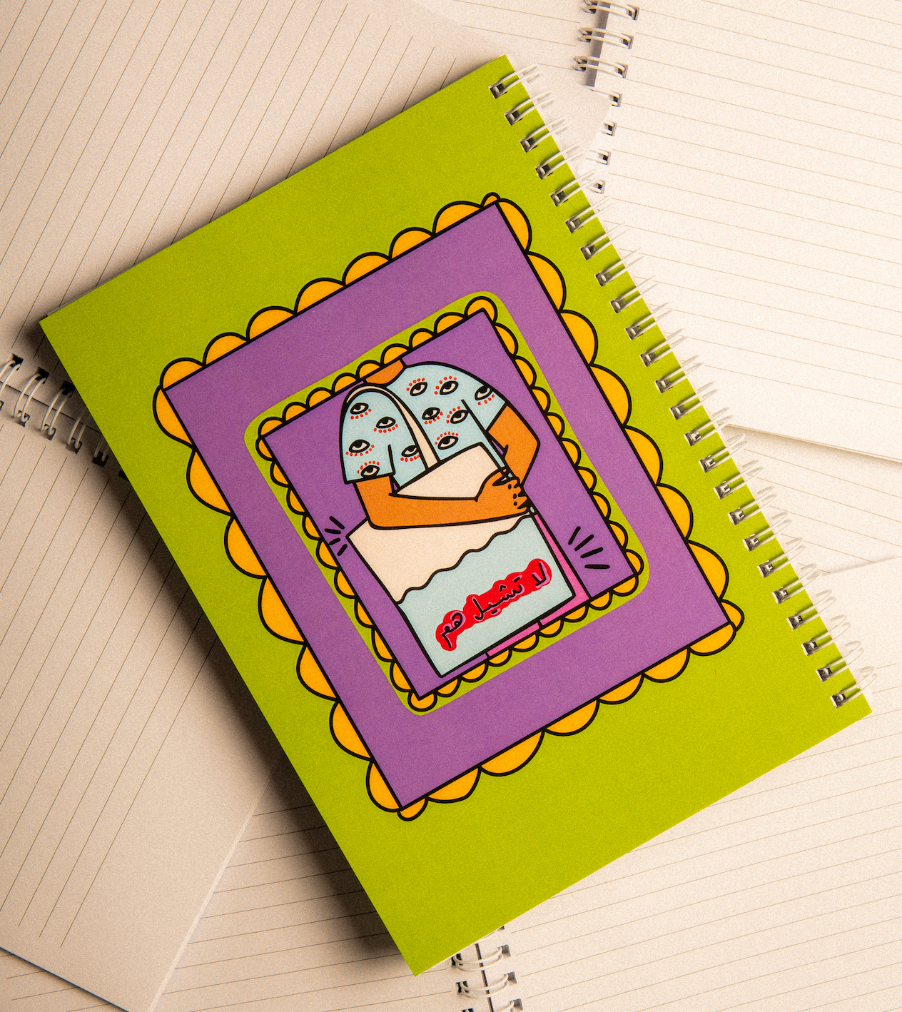 Green Spiral Notebook