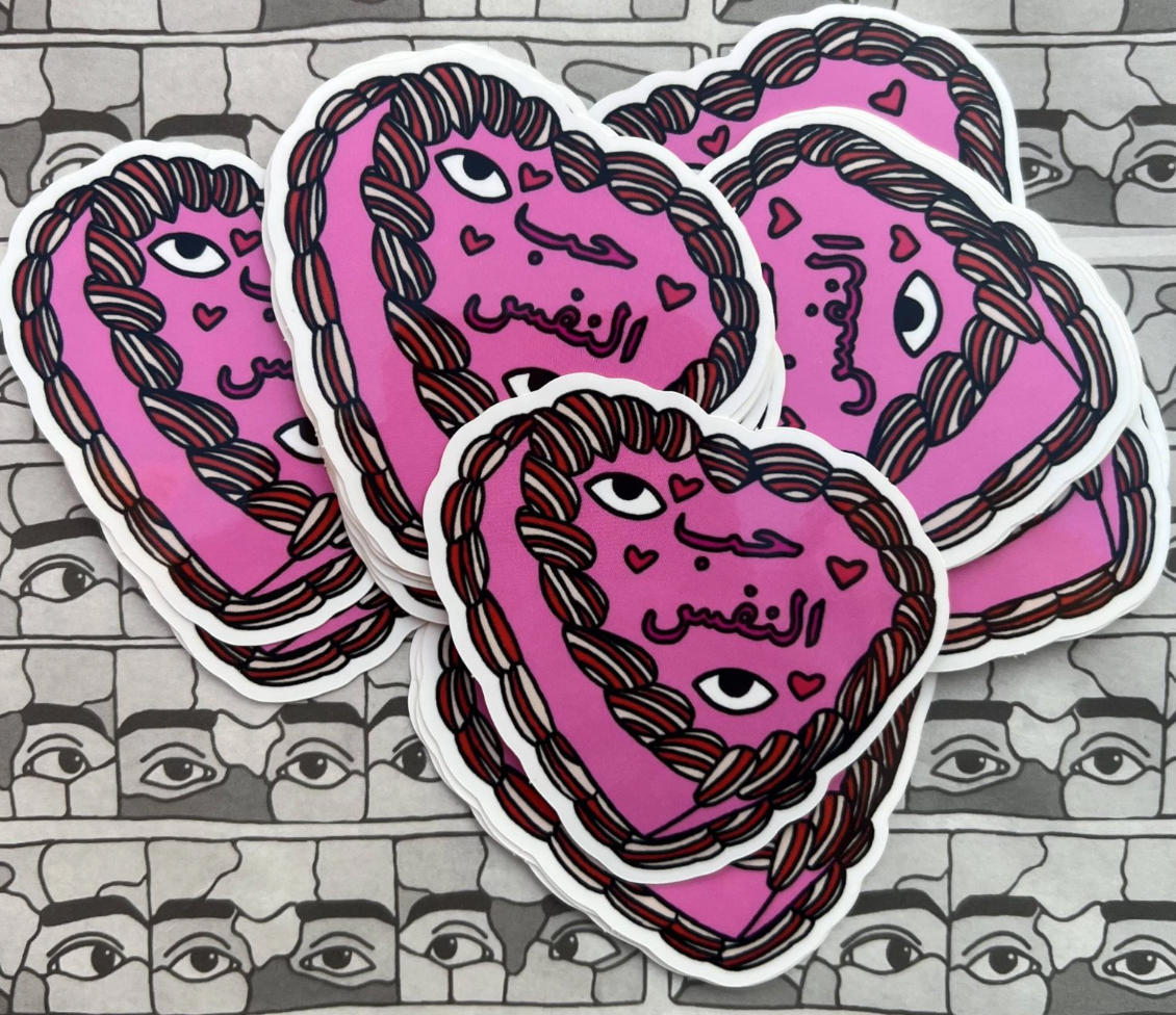 Self Love Sticker